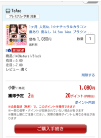 楽天市場に売ってるネイル工房のカラージェルの白パケと黒パケの違いを教えてく Yahoo 知恵袋