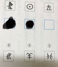 はじめてのチュウ を歌っている人は地声ですか はじめて Yahoo 知恵袋