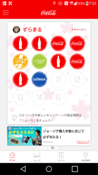 進撃の巨人はハンターハンターとハガレンの発行部数をすてに超えていま Yahoo 知恵袋