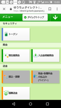 赤ちゃんの哺乳瓶の洗剤について 旦那さんが間違えて ジョイの洗剤で哺 Yahoo 知恵袋