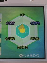 ポケモンサンムーンフェスサークルに染物屋がないんですが どうやったらできま Yahoo 知恵袋