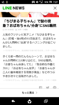 ポケモン剣盾について質問です 木の実にはピンチの時にhpを回復する Yahoo 知恵袋