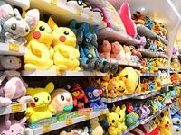 ポケモンセンターにあるポケモンのぬいぐるみ並みのクオリティのも Yahoo 知恵袋