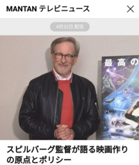 黒澤明監督の凄さを教えてください スティーブン スピルバーグ監督やジ Yahoo 知恵袋