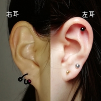 耳たぶって引っ張ると伸びてしまうものなのでしょうか また 伸 Yahoo 知恵袋