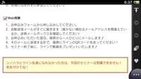 東京都市大学の世間的な評判はどれくらいですか 東京都市 Yahoo 知恵袋