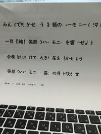 プリンターで1枚だけ印刷しようとすると数字と英語の混じったものを際限な Yahoo 知恵袋