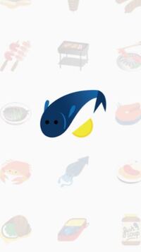 Lineスタンプのこの魚はなんの魚なのでしょうか ちなみ Yahoo 知恵袋