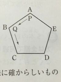 扇形の半径と面積が分かっているときの中心角の求め方を教えてください 例 Yahoo 知恵袋