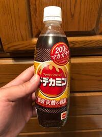 前から思ったんですが なぜ デカビタcとか ドデカミンは2リットルのペッ Yahoo 知恵袋