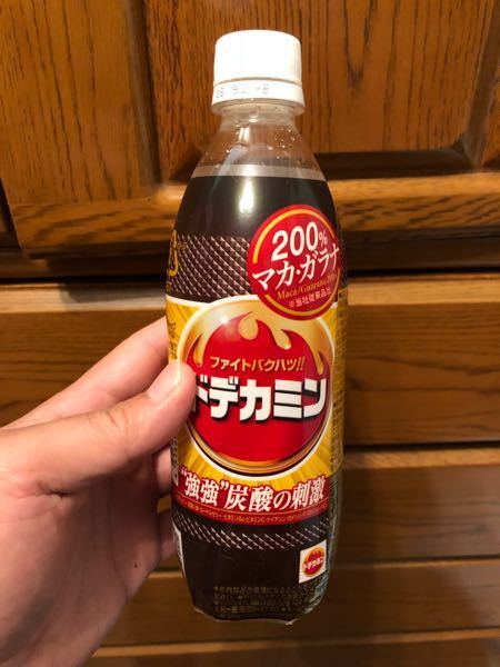 前から思ったんですが なぜ デカビタcとか ドデカミンは2リットルのペッ Yahoo 知恵袋