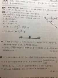 連続する3つの整数の和が96であるという このときこれらの整数の中央 Yahoo 知恵袋