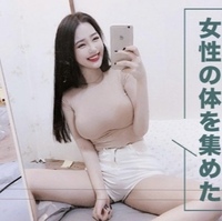このnewsjetの広告に出て来る女の子の名前がわかる方います Yahoo 知恵袋
