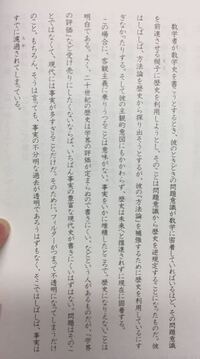 規定違反 の逆言葉は何ですか 違反の反対語は遵守でい Yahoo 知恵袋