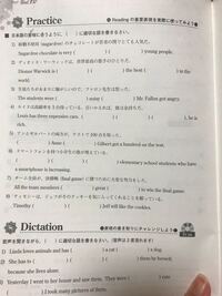 L が入るかっこいい英単語教えてください できれば5 6字がいいで Yahoo 知恵袋