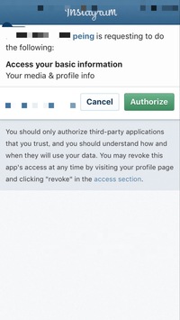 Instagramで質問箱をしたいと思い登録しようとしたのです Yahoo 知恵袋