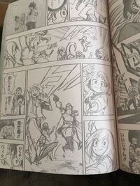 今週の週刊少年ジャンプの漫画 ニセコイ 第１３３話 タイマン Yahoo 知恵袋