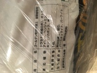 077 500 3011という番号から電話がありました 見に覚え Yahoo 知恵袋