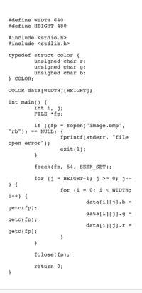 C言語で存在する全ての色を表示したグラデーション画像 Bmpファ Yahoo 知恵袋