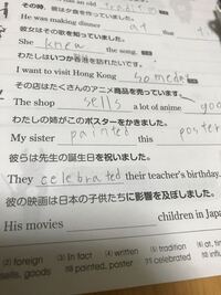 Glenandwilmausuallydotheirwashing Yahoo 知恵袋