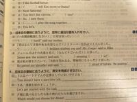 この一年間 とても楽しかったです これからも頑張ってください 私も頑張り Yahoo 知恵袋