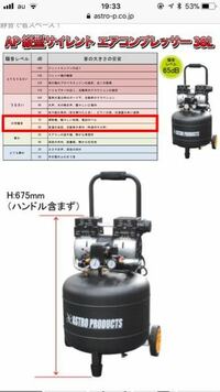 サンドブラストの砂の使い分けはどうきめたらよいのでしょうか サンドブ Yahoo 知恵袋