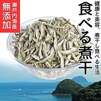 煮干の重さ だし汁を取る時に 煮干一匹が大体どれくらいなの Yahoo 知恵袋