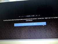 マイクラレンタルサーバーのaternosを使っているのですが友人が入れない Yahoo 知恵袋