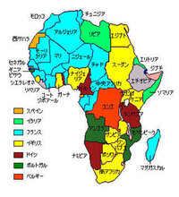 明治維新後 富国強兵のスローガンの下に欧米列強の帝国主義的植民地獲得 Yahoo 知恵袋