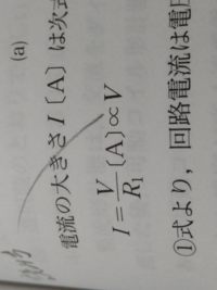 数学の記号の読み方についてxとかyの上に のような記号が付いたもの Yahoo 知恵袋