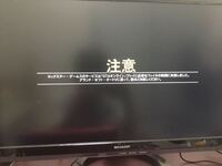 Ps3gta5オンラインについてps3でgta5を数年ぶりにやってみて Yahoo 知恵袋