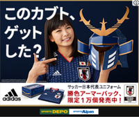 島崎遥香と大橋のぞみってめっちゃ似てませんか 確かに言われてみれ Yahoo 知恵袋