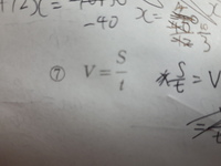 中２数学のn １とかn 2とかの文字式の利用の意味がわかりません あと Yahoo 知恵袋