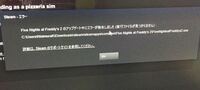 Steamでゲームを購入したのですが 起動できません ダウンロ Yahoo 知恵袋