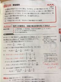 数学の中で有名な ２つの封筒のパラドックスがありますが あれは何がおかしい Yahoo 知恵袋