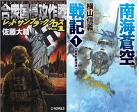 風の谷のナウシカの原作を全部読んだ方に質問です ラストをどう思いま Yahoo 知恵袋