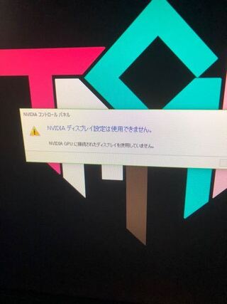 写真のようにnvidiagpuに接続されたディスプレイを使用し Yahoo 知恵袋