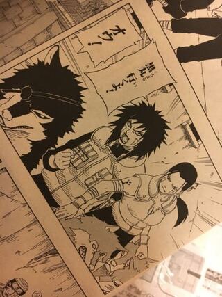 Naruto詳しい方へ質問です 画像ってキバの両親ですか Yahoo 知恵袋