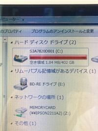 Kb 何 1gb は
