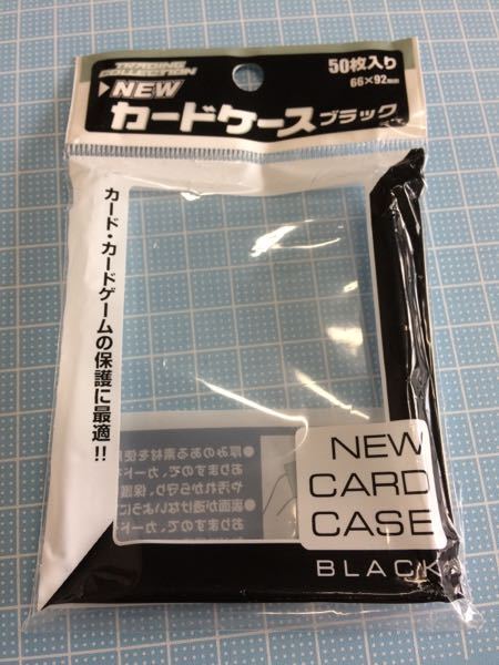 メルカリについてトレカを購入しましたが、スリーブなしで直に硬質
