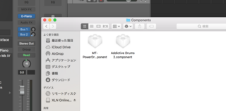 Logicproxで プラグイン Au音源 が認識されません Mt Yahoo 知恵袋