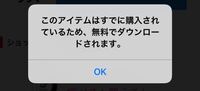 クマトモってアプリってもうないんですか W 16年3月に Yahoo 知恵袋