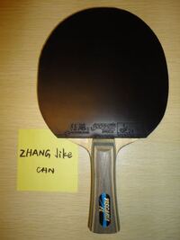 旧ビスカリアのように使い込めば使い込むほど味が出るラケットを教えてくださ Yahoo 知恵袋