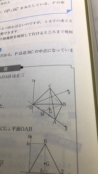 幾何ベクトルと一般のベクトルの違いを教えてください 工学部 Yahoo 知恵袋