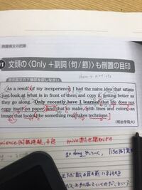 なぜmakeの後ろにカンマ なぜmakeの直後に前置 Yahoo 知恵袋
