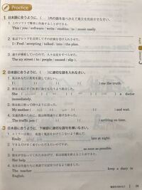 語 イロケ 韓国