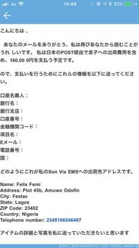 至急お願いします 英語で16万円って言う場合onehundredsixty Yahoo 知恵袋