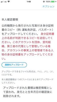 Twitterで自分の書き込みをリツイートされたくないのてすが Yahoo 知恵袋