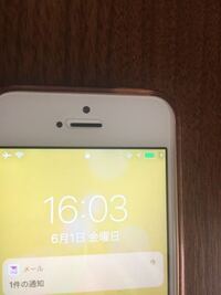 機内 モード ゼンリー