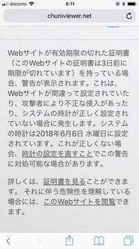 は 接続 ます プライベート たべ